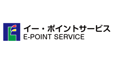 株式会社イー・ポイントサービス